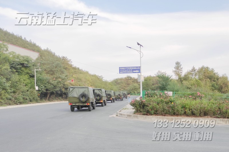 四驅(qū)卡車,專用車定制,四驅(qū)越野載貨車,卡車出口,依維柯小型卡車,改裝廠家