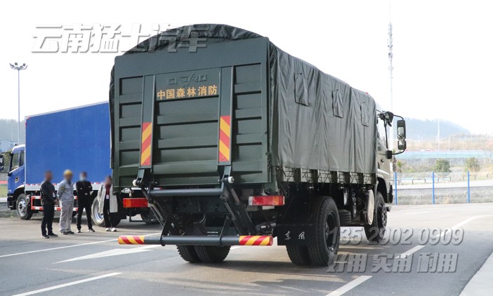 液壓尾板車,電動升降圍板車,物流倉儲車,港口貨物運輸車,東風天錦專用車,DFH1180,18噸物流車