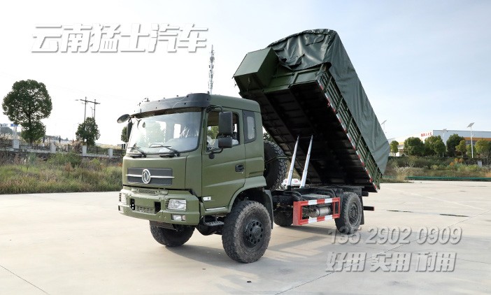 東風4*2自卸車,出口型自卸車,自卸車改裝廠家,9噸自卸車,自卸車配置報價,東風海外出口車型