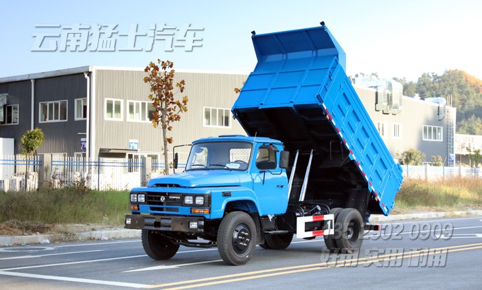 輕型自卸卡車,長(zhǎng)頭自卸,3.5噸自卸汽車,出口自卸貨車,東風(fēng)商用汽車,4x2自卸汽車