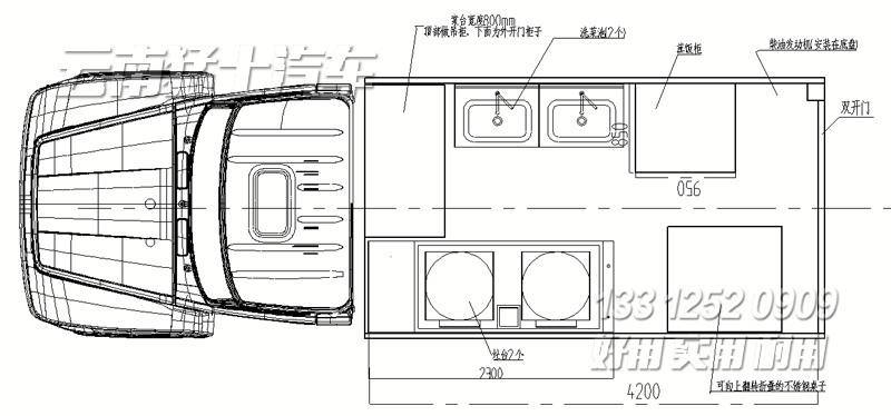 東風(fēng)炊事車,移動(dòng)廚房車,就餐車,后勤保障車,戶外烹飪就餐