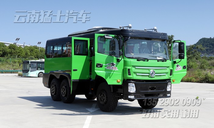 6*6客車,森林武警消防車,25座中巴車,村村通客車,越野客車,東風六驅(qū)客車