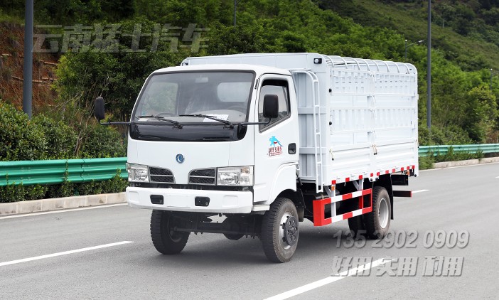 四驅(qū)倉欄車,4乘4倉柵式運輸車,3噸倉欄車,80馬力倉欄車,4*4畜牧車,輕卡果蔬運輸車,倉柵輕卡