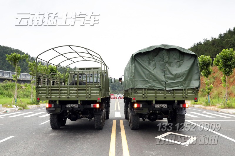 EQ2102N,高配運(yùn)兵車,輪胎充放氣,蓬布篷桿