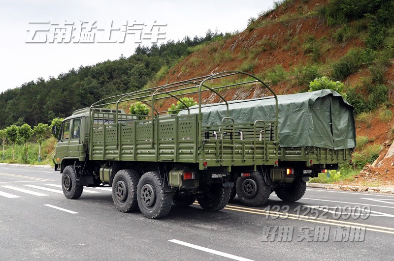 EQ2102N,高配運(yùn)兵車,輪胎充放氣,蓬布篷桿