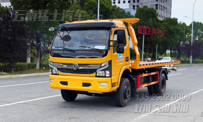 3噸清障車,一拖二清障車,轎車拖運,故障車清理,應急搶修車,半落地直板清障車,救援車廠家