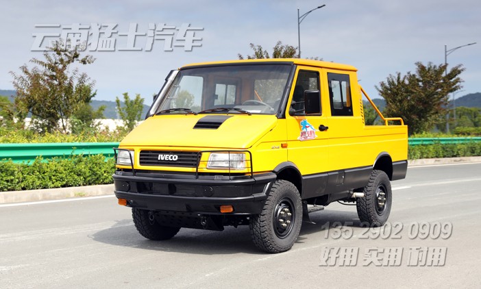 3噸卡車(chē),雙排依維柯,依維柯2045,四驅(qū)雙排貨車(chē)