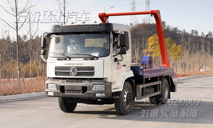 擺臂式垃圾車,大容量環(huán)衛(wèi)垃圾車,12噸垃圾車,垃圾斗改裝,12方碳鋼垃圾斗,掛臂吊臂式垃圾車