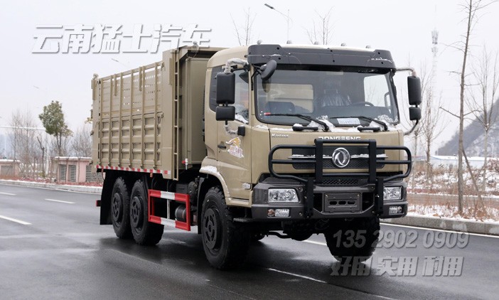 越野自卸車,六驅(qū)自卸車,6噸自卸車,木料砂石運輸車,210馬力貨車