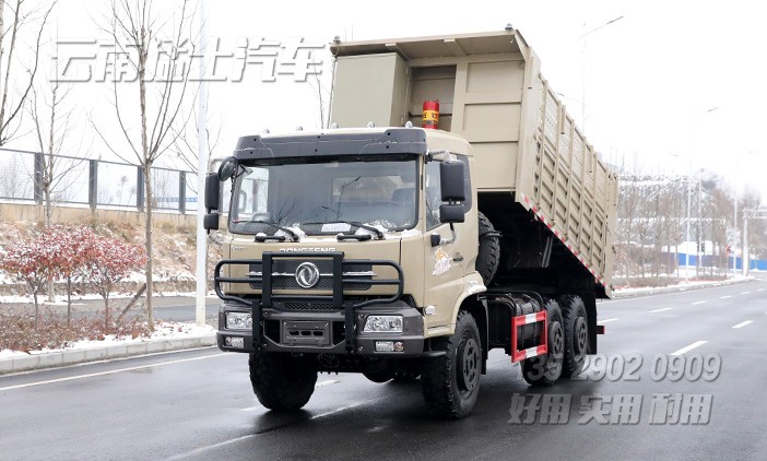 越野自卸車,六驅(qū)自卸車,6噸自卸車,木料砂石運輸車,210馬力貨車