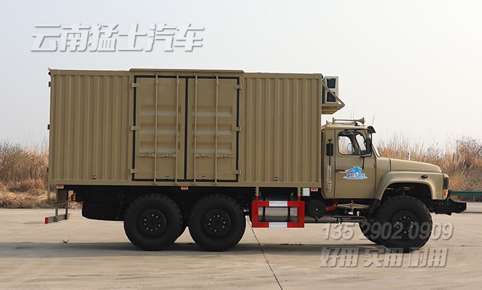EQ2100越野廂卡,東風(fēng)6*6廂式車,六驅(qū)尖頭卡車,多用途越野專用車,戶外移動(dòng)辦公車,移動(dòng)方艙車,野外露營車,瓦楞板廂式車